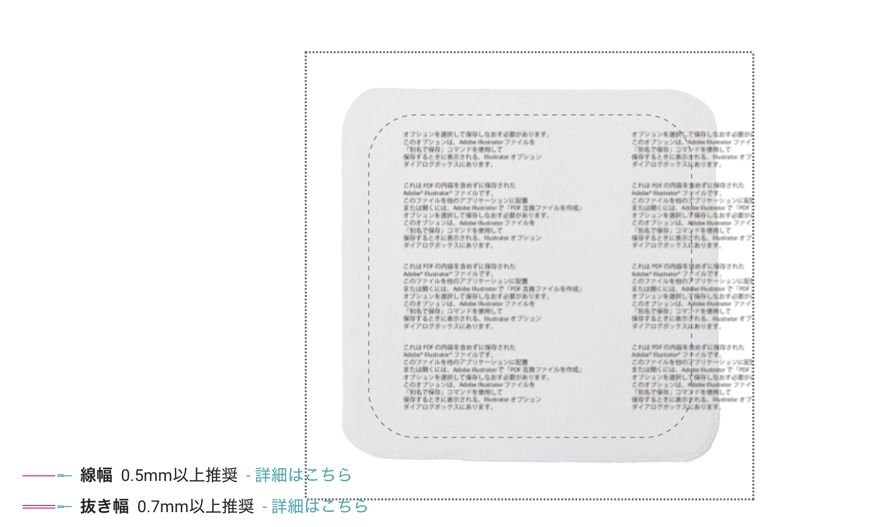 スクリーンショット 2024-06-26 13.06.08.png