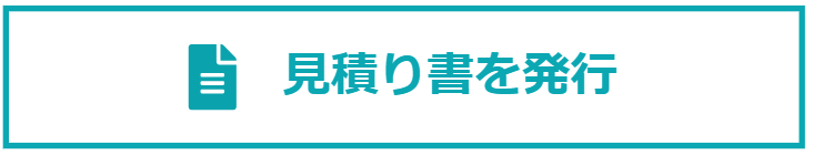 スクリーンショット 2024-07-05 130335.png