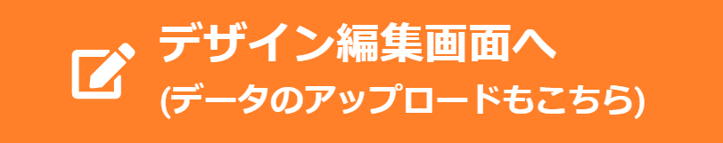 スクリーンショット 2024-07-05 125846.png