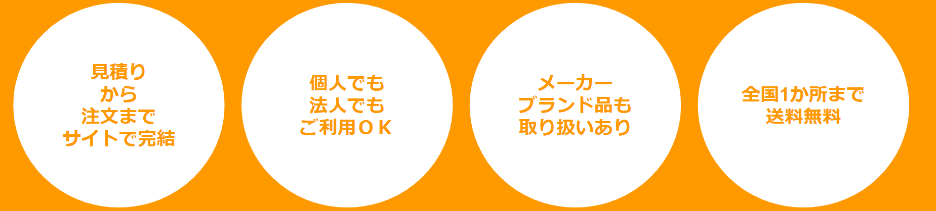 スクリーンショット 2024-07-09 104101.png