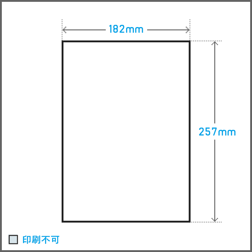 Dページ　a9g 外観：Z9 series Z970M｜REGZA<レグザ>