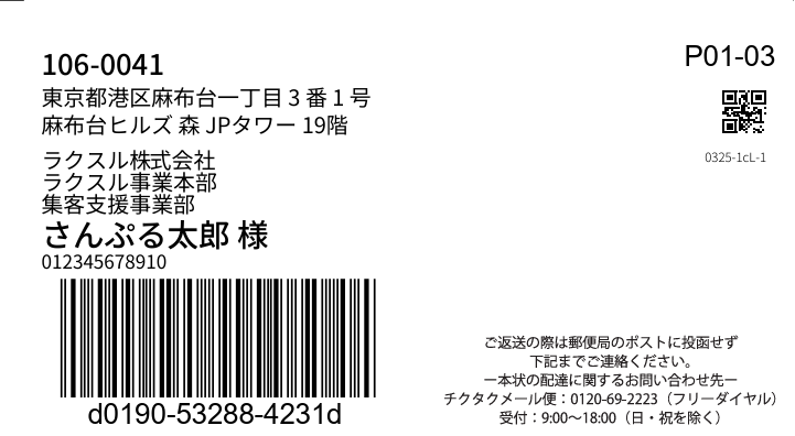 image (1).png