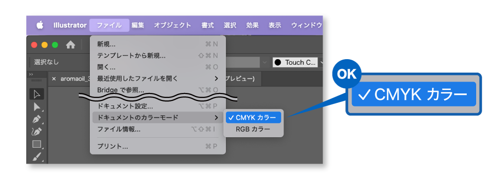 icon_package_cmyk2.png