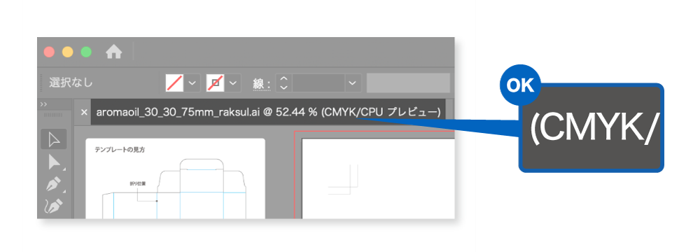 icon_package_cmyk1.png