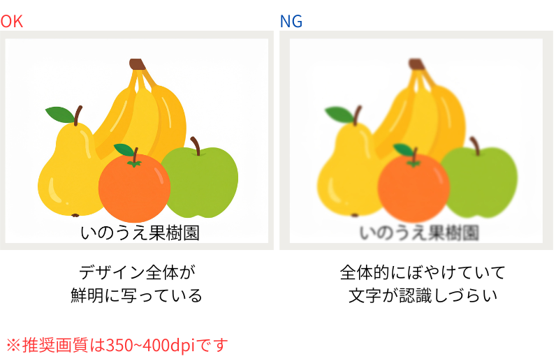 画質.png