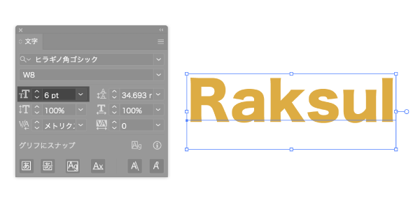 icon_package_fontsize.png