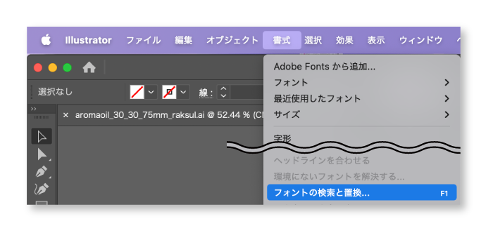 icon_package_OLcheck.png