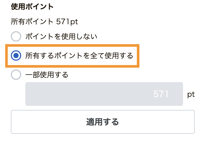 point3.png