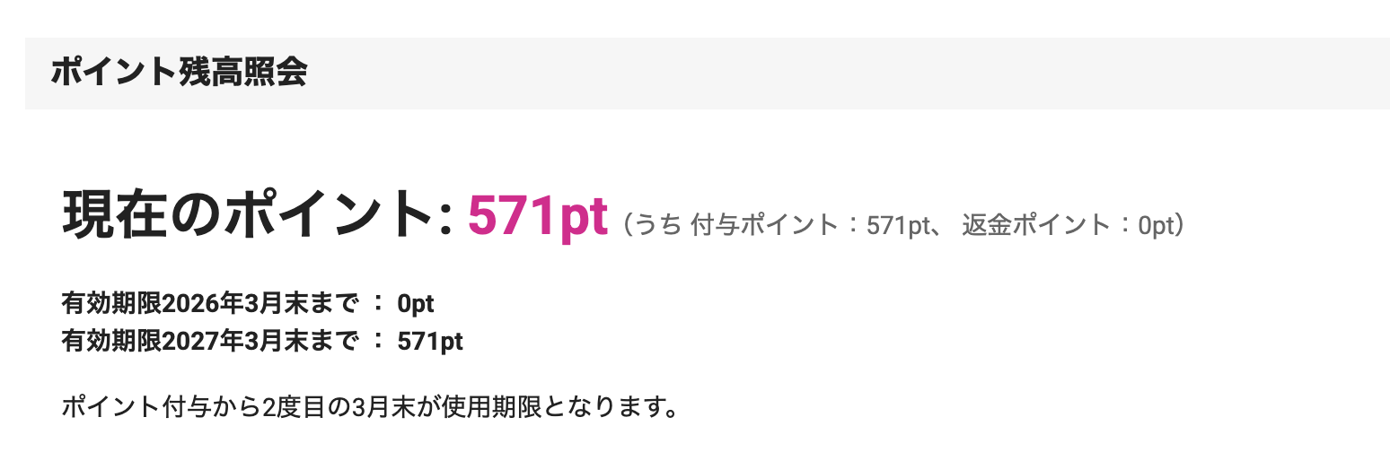 point5.png