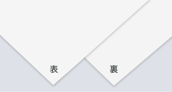 コート.png