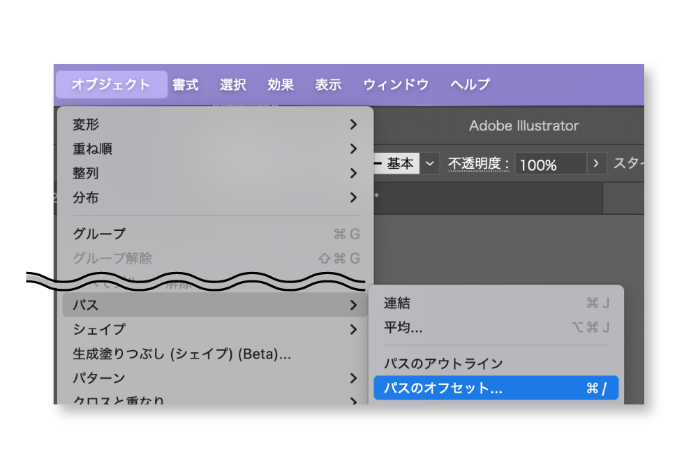 icon_package_3mm02.png