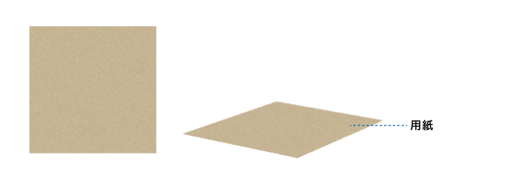 package_White_layer.gif