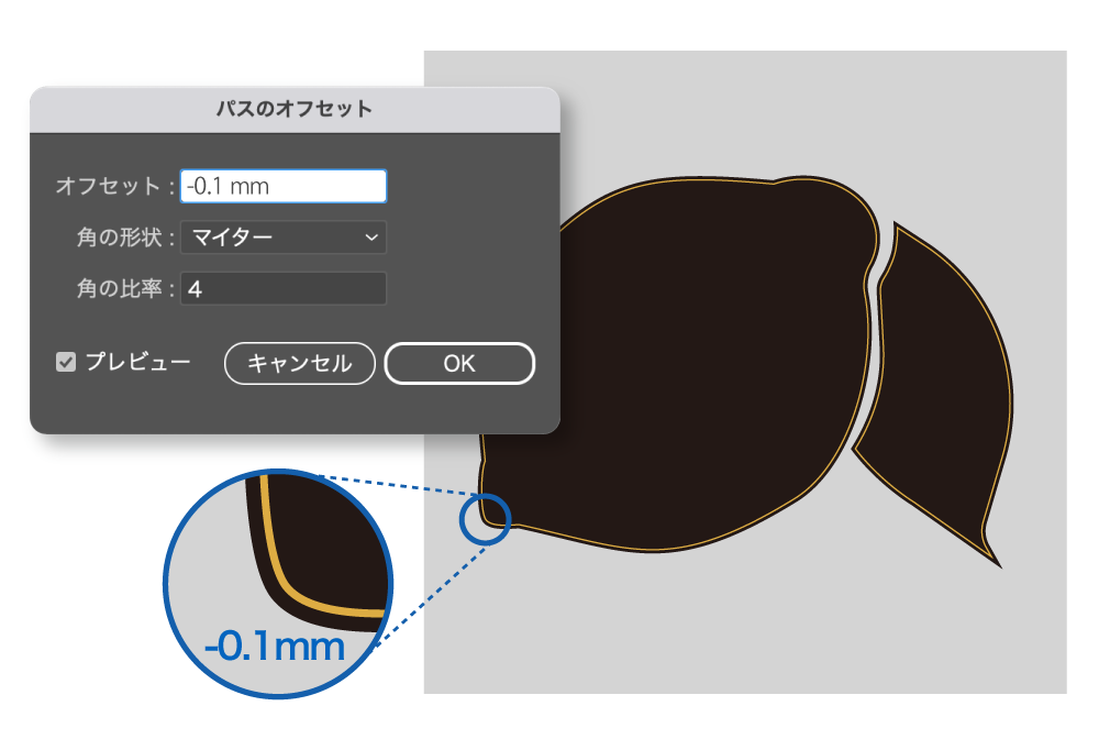icon_package_White_-0.1mm.png