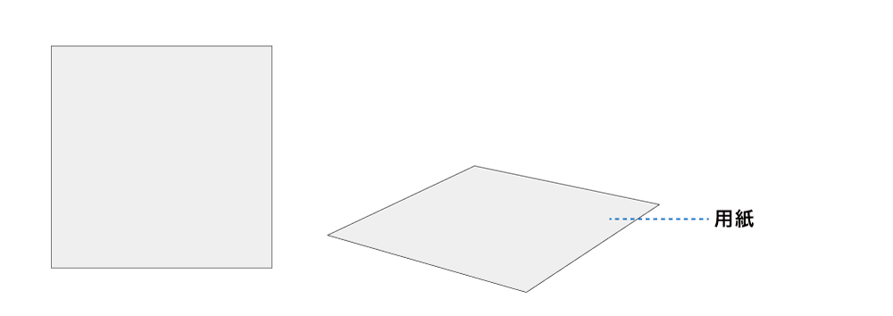 OPnisu_layer_image.gif