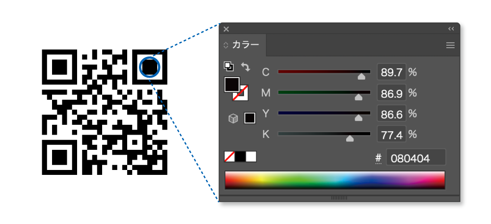QR_CMYKcolor.png