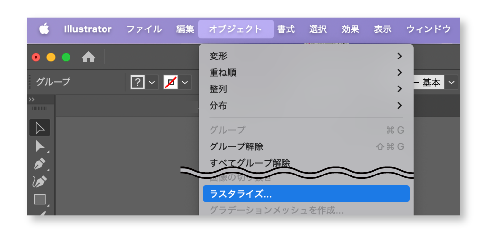 rasterize_step2.png