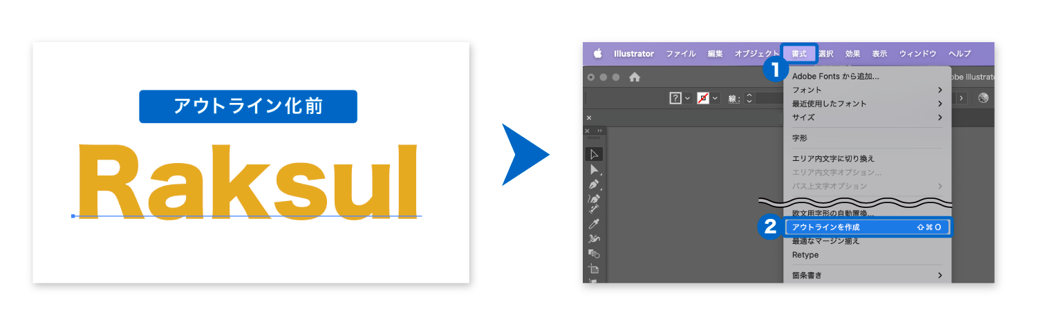 package_check_OLv2.png