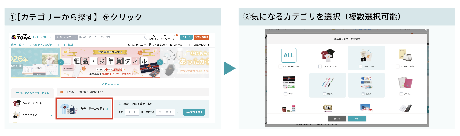 step1.png