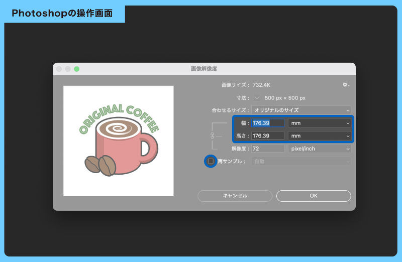 icon_ppi_02-2.png