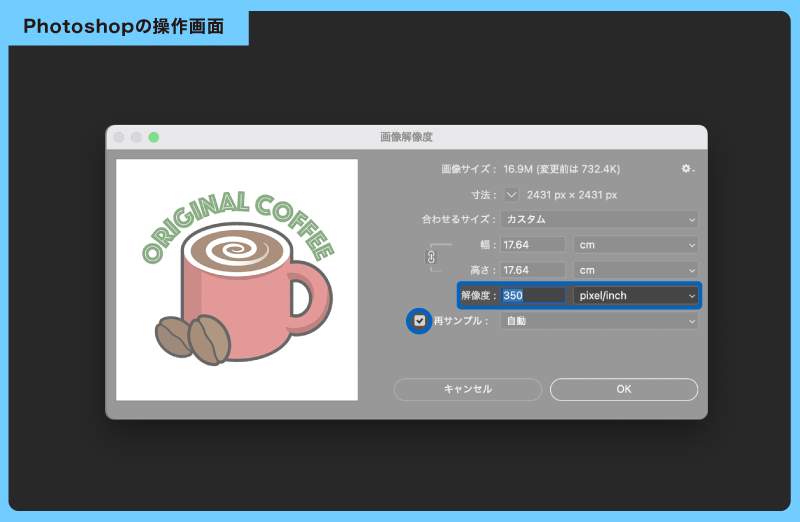icon_ppi_03.png