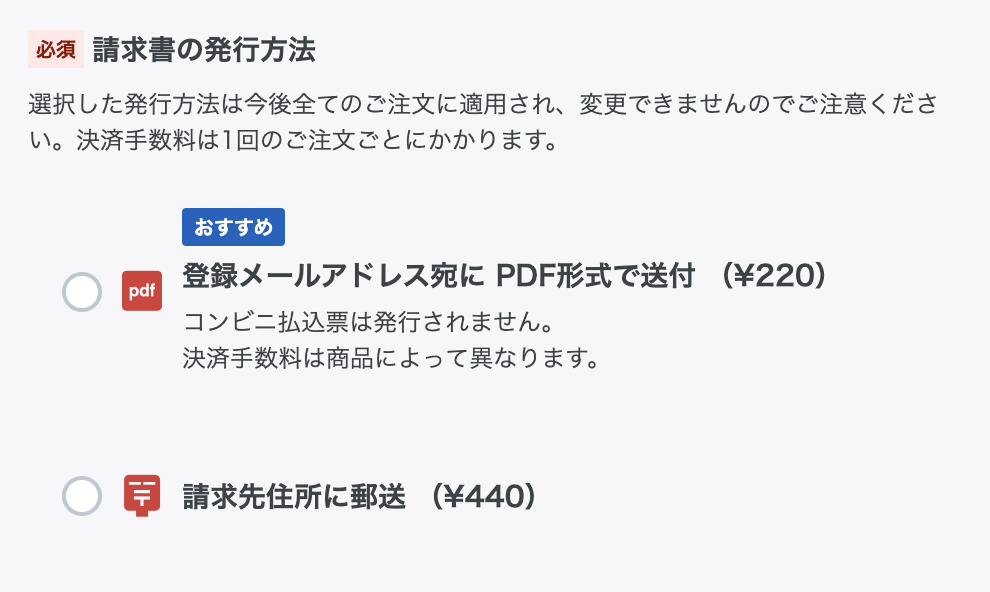 NP.png