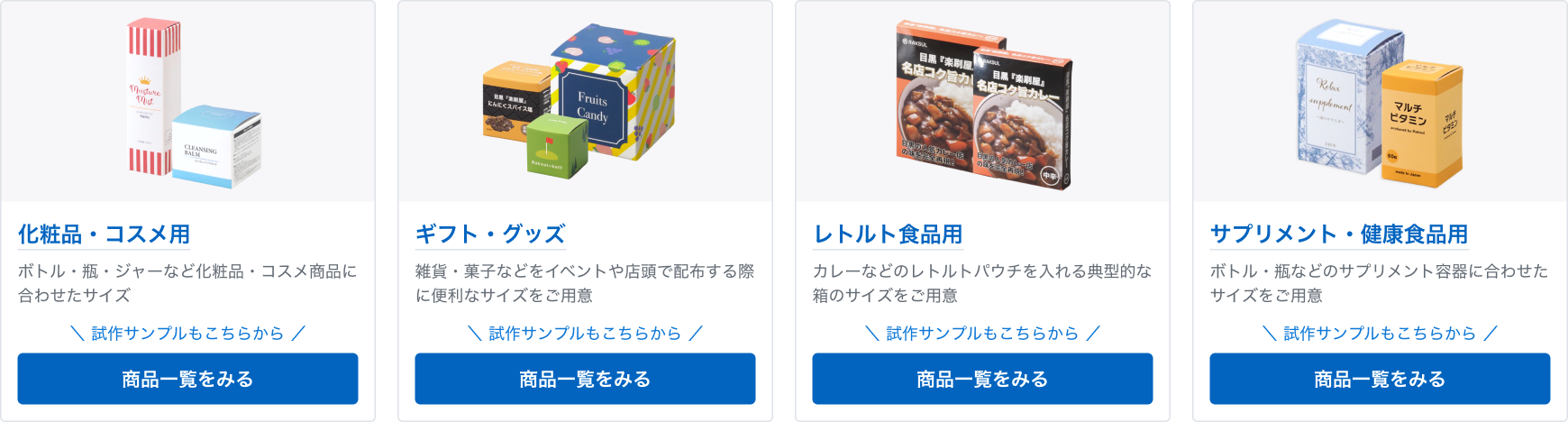 card grid.png