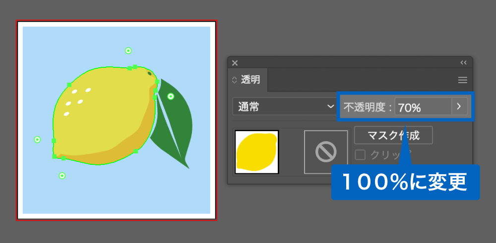 package_color_100_1.png