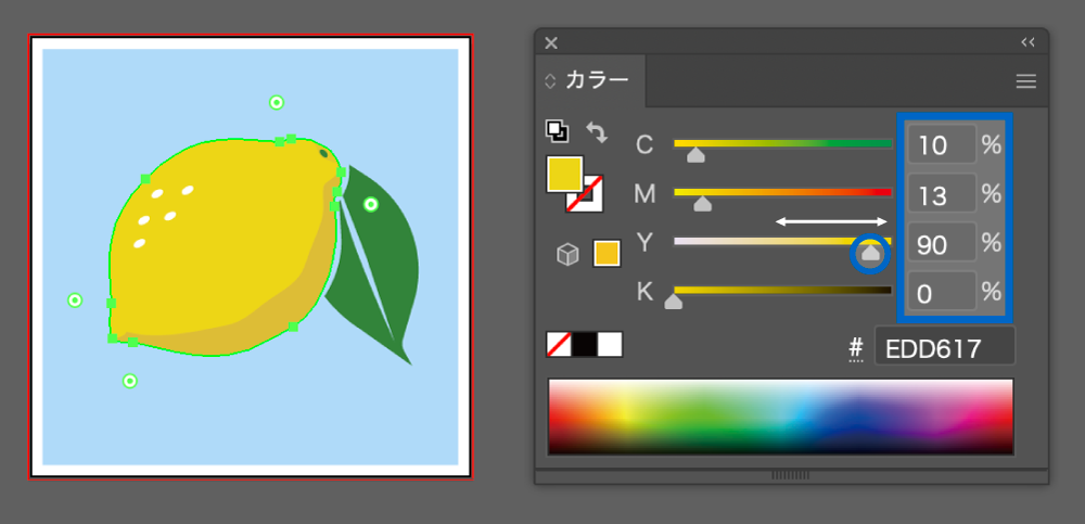 package_color_100_2.png