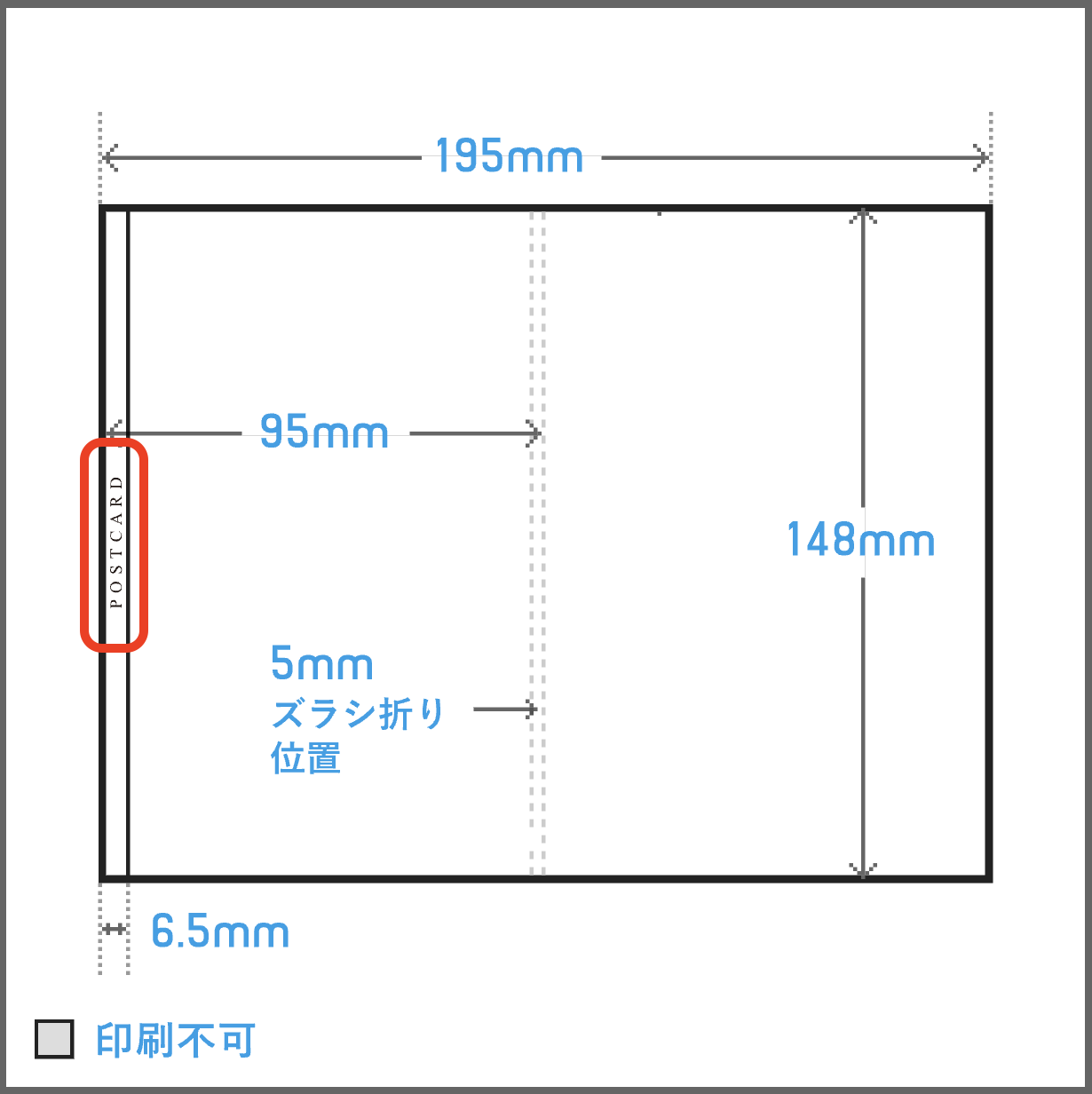 スクリーンショット 2026-02-19 18.22.55のコピー.png