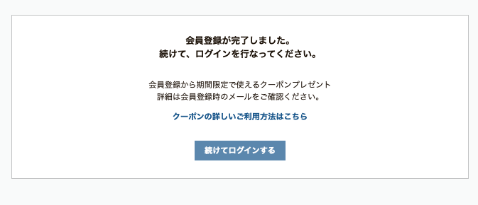 __________2021-08-11_14.28.22.png