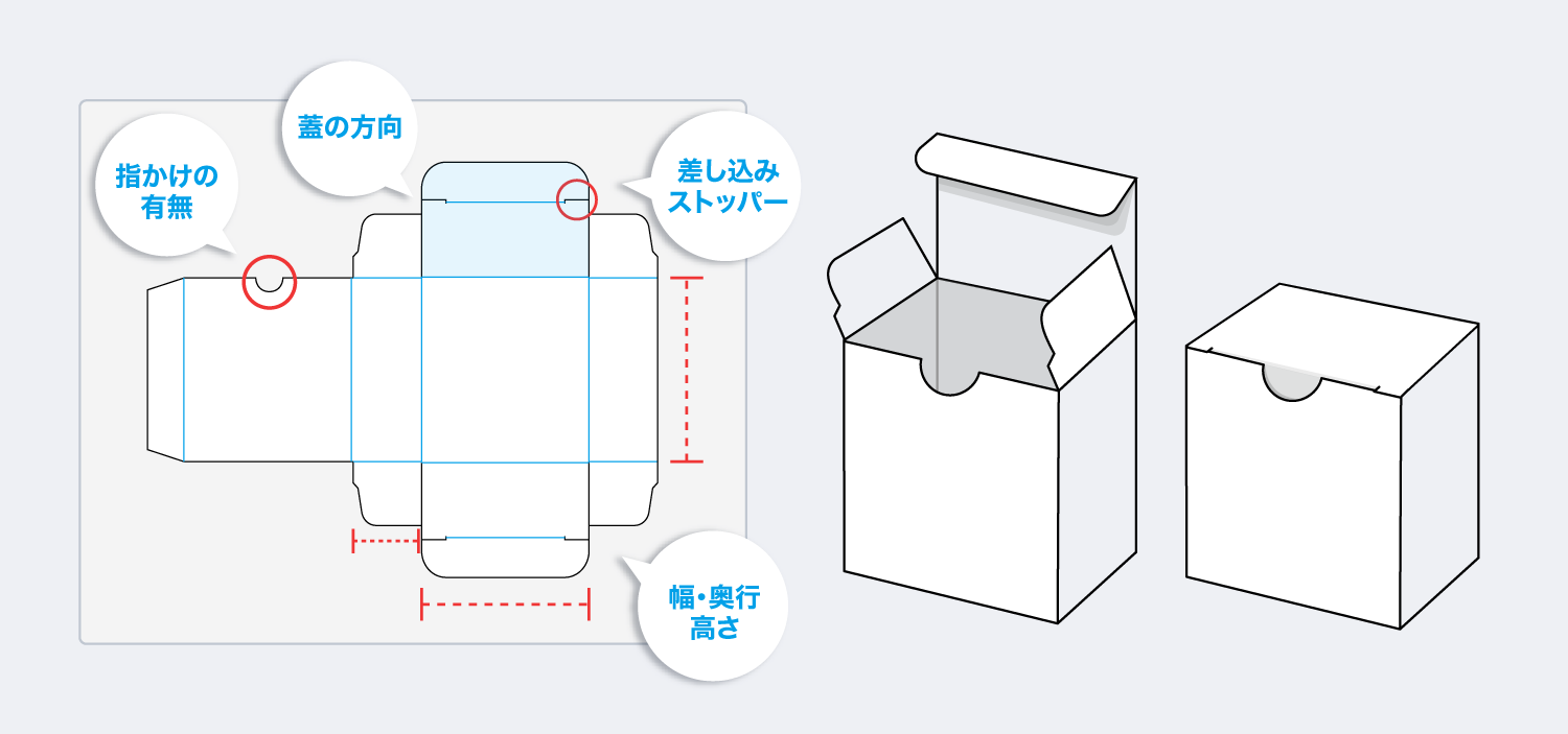 muji_template.png
