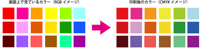 color1.jpg