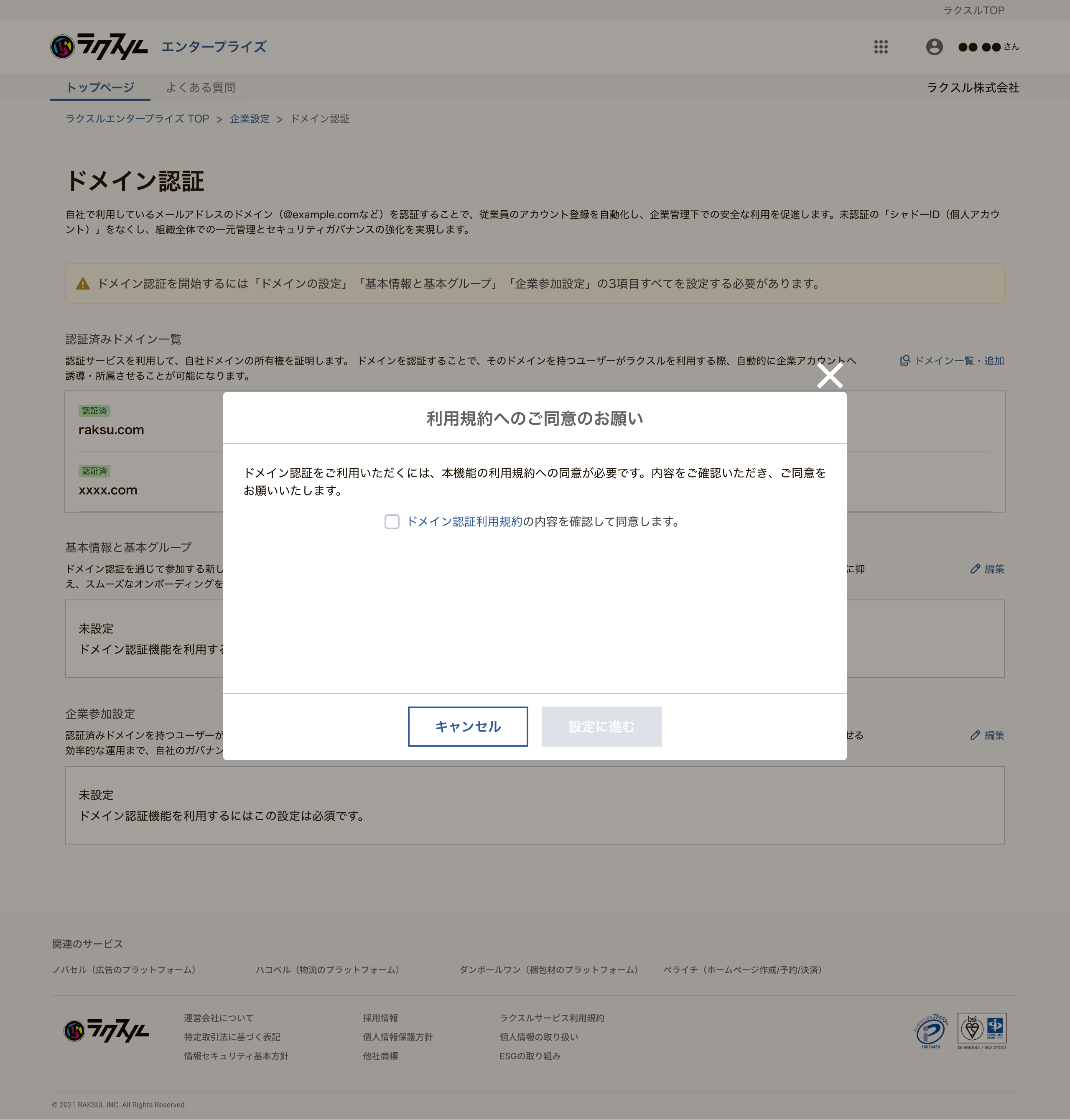 image (11).png