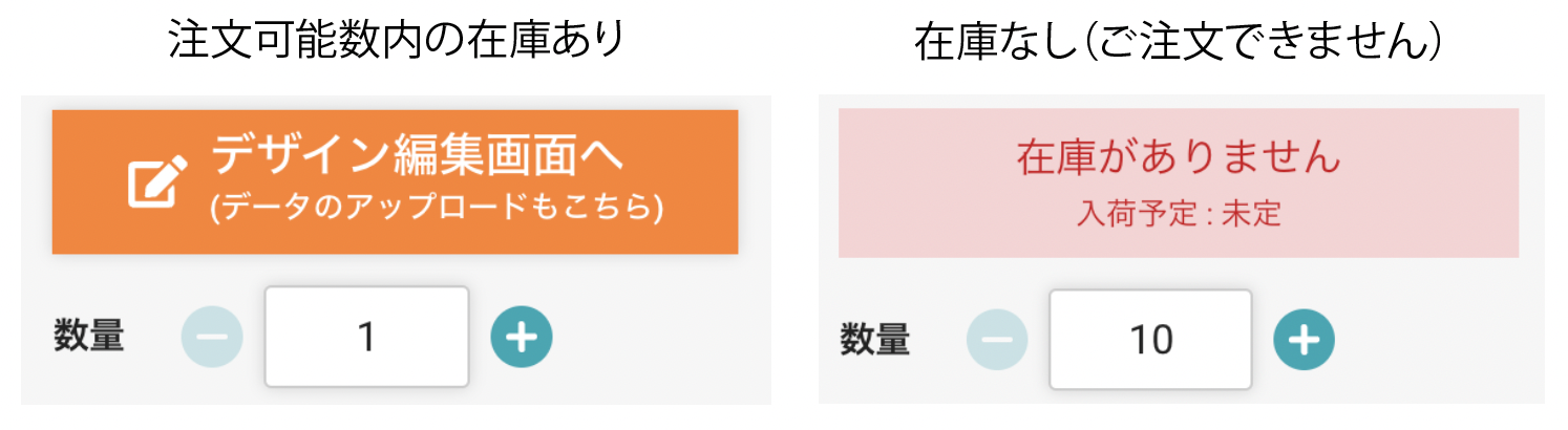 スクリーンショット 2024-05-14 12.28.23.png