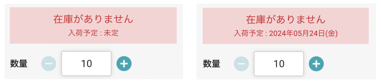 スクリーンショット 2024-05-16 15.15.55.png