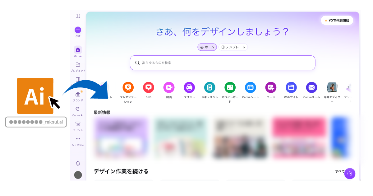 Canva_03.png