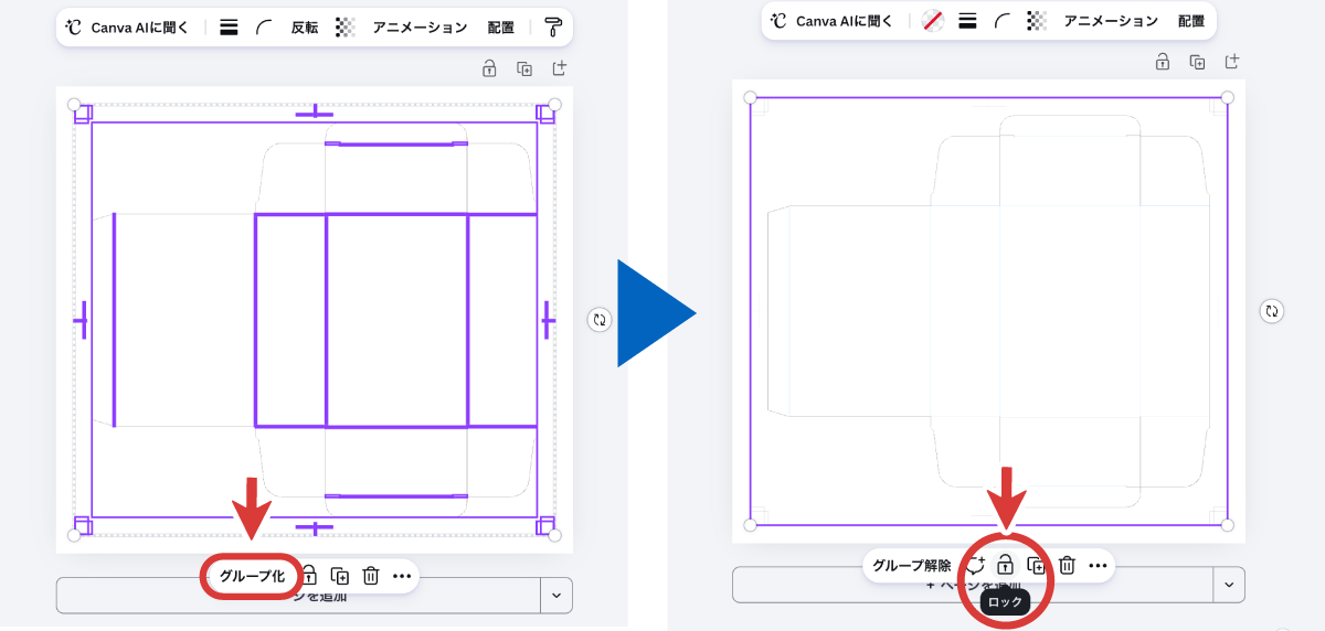 Canva_04.png