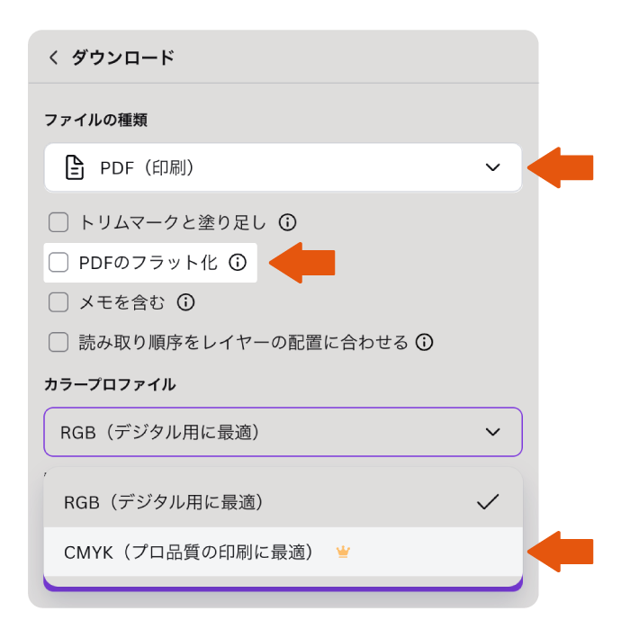 canva_data_v2.png