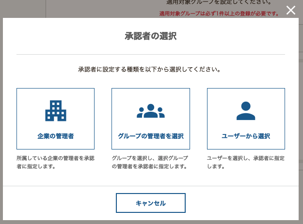 __________2021-10-04_11.52.01.png