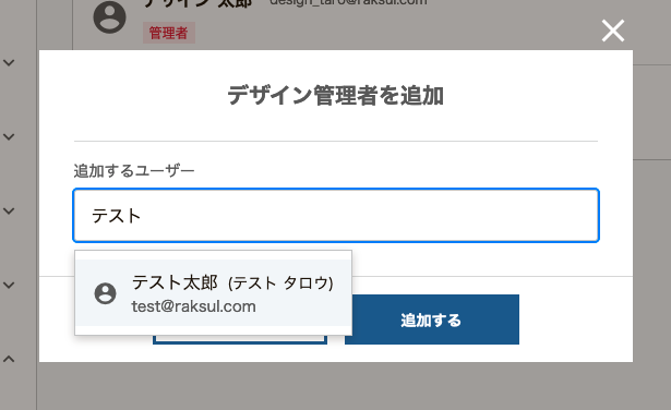 __________2022-01-14_15.44.58.png