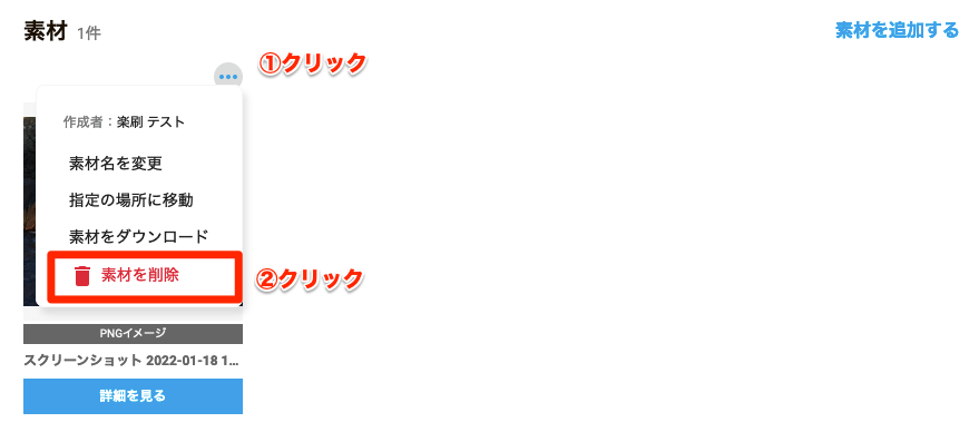 __________2022-01-18_21_36_45.png