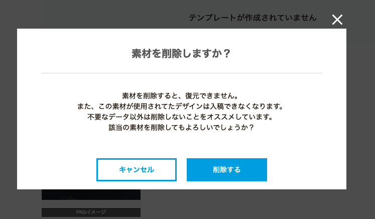 __________2022-01-18_21.47.32.png