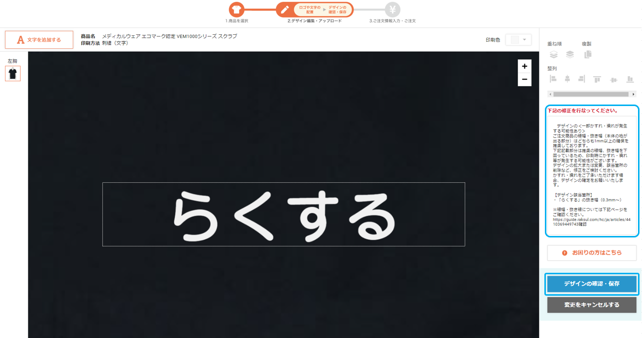 mceclip2.png