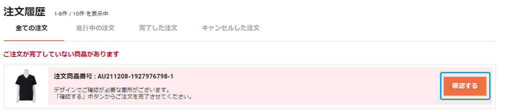 mceclip5.png