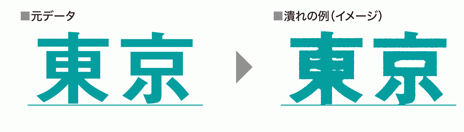 sen4.gif