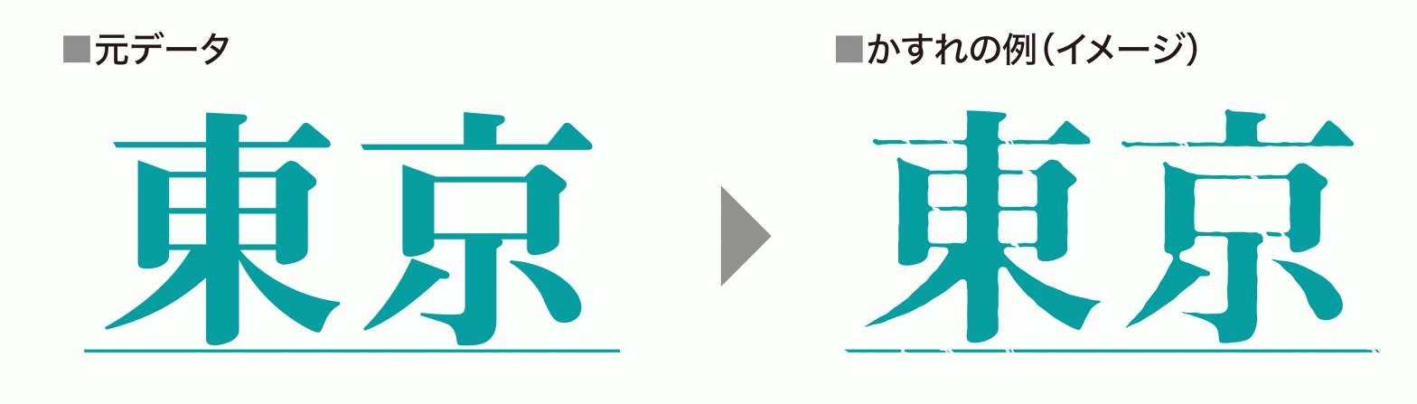 sen3.gif