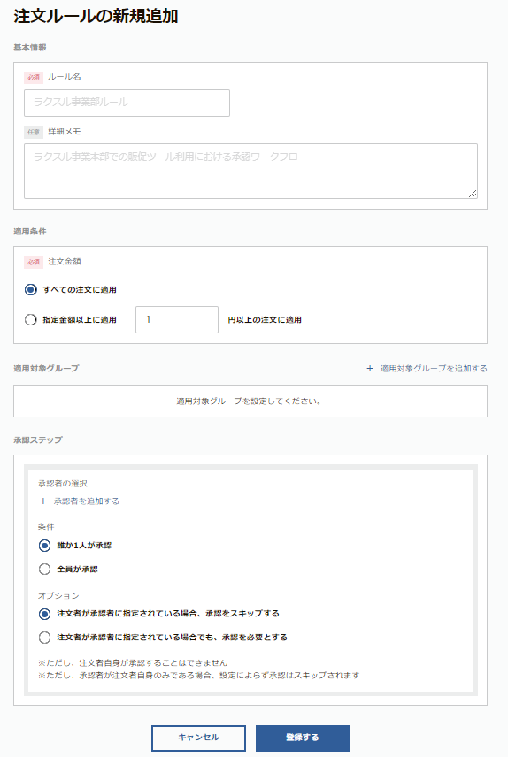 __________2022-08-29_152345.png