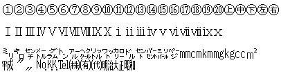 izon_img02.gif