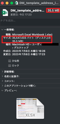 名称未設定2.jpg