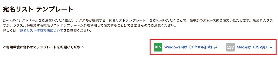 テンプレ.jpg